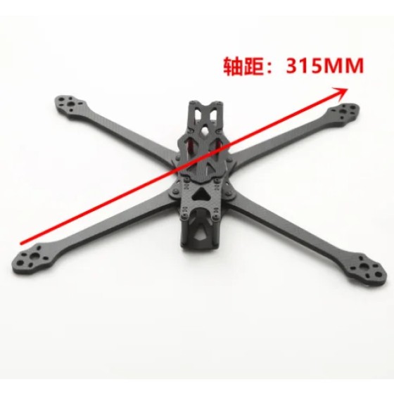 7 Inch 315mm Carbon Fiber Frame Kit with 5.5mm Arm for  HD RC Quadcopter Racing Drone Parts